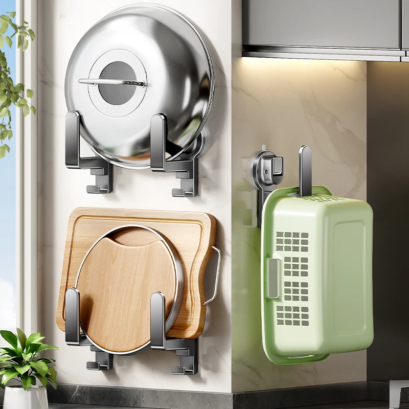 吸盘锅盖架免打孔分体式锅盖放置器壁挂式厨房置物架多功能菜板架