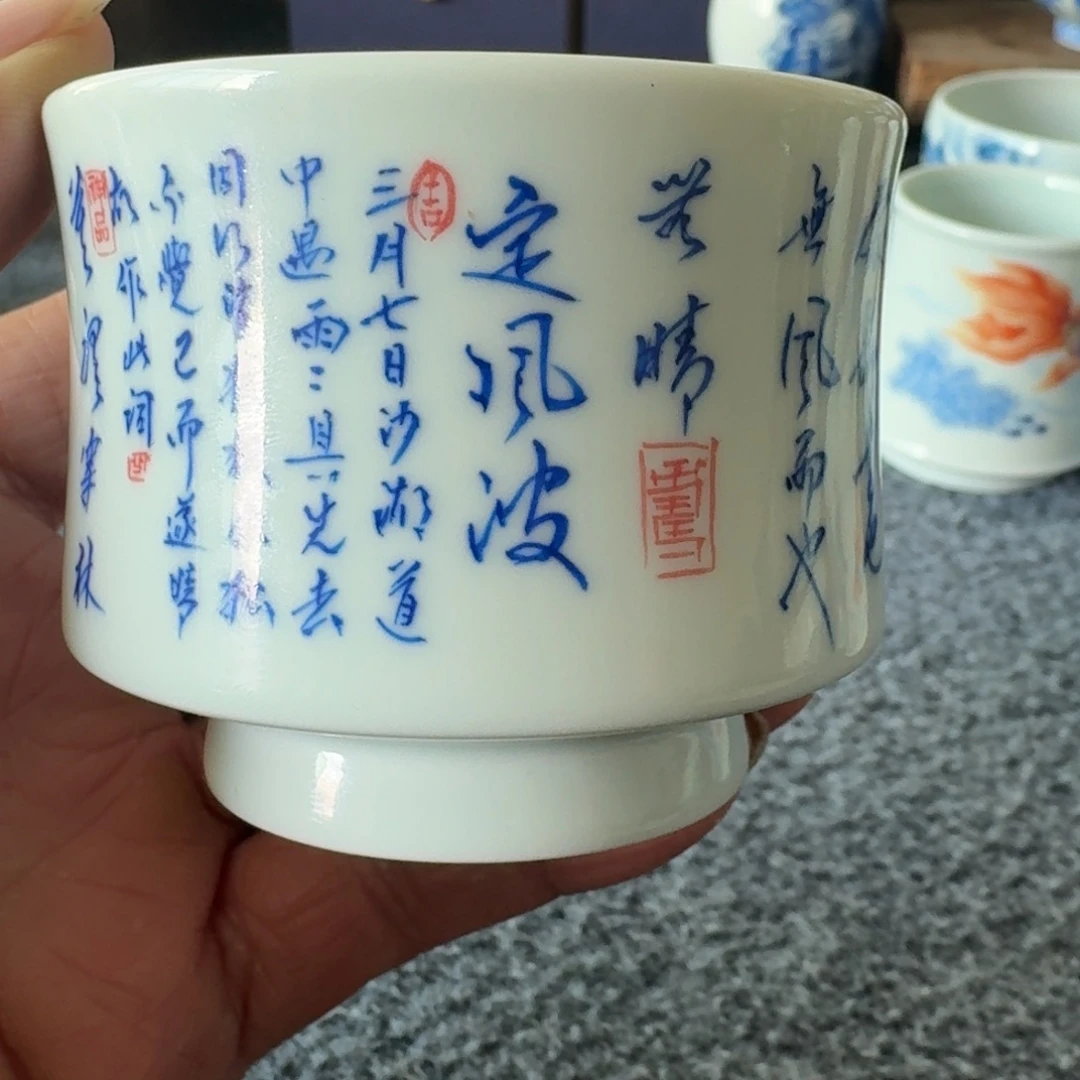 现代景德镇陶瓷手绘茶具