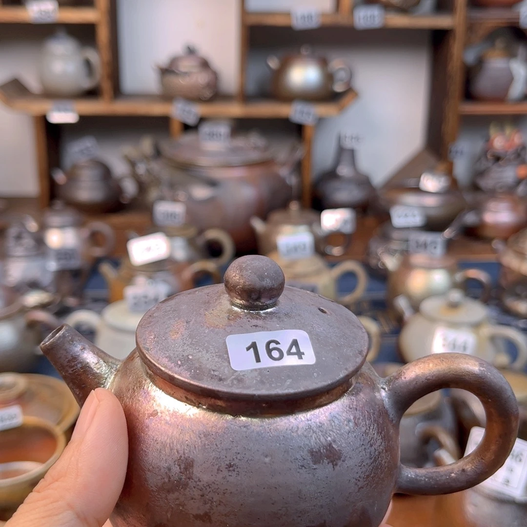 三***清壶1641111111111111111