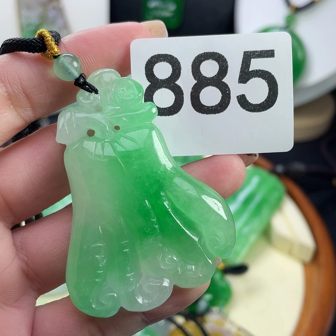 翡翠未镶嵌吊坠(赠链)