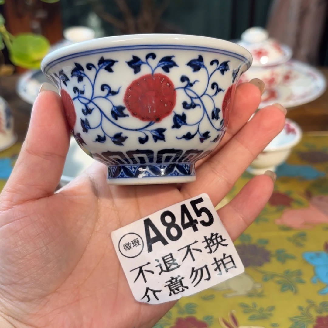 孤品福利青花手绘大压手