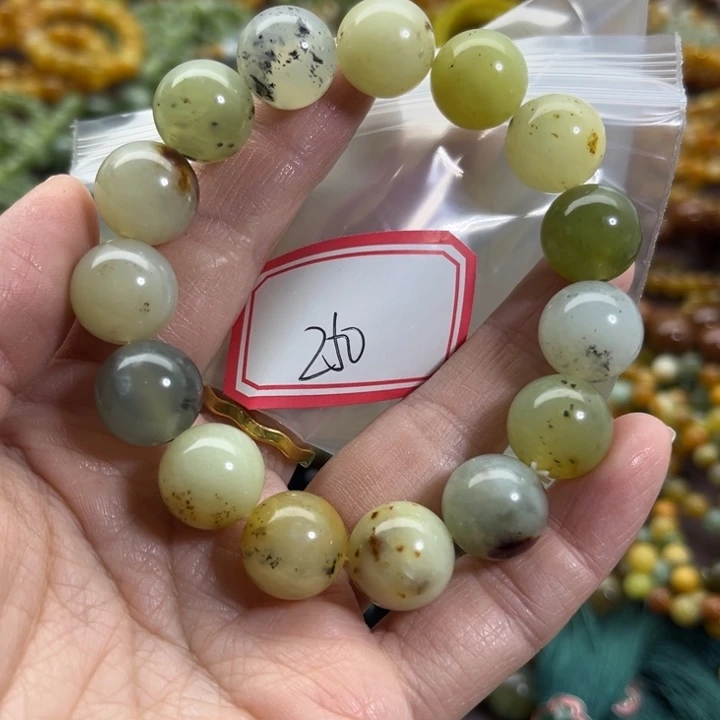 蛇纹石玉未镶嵌手链