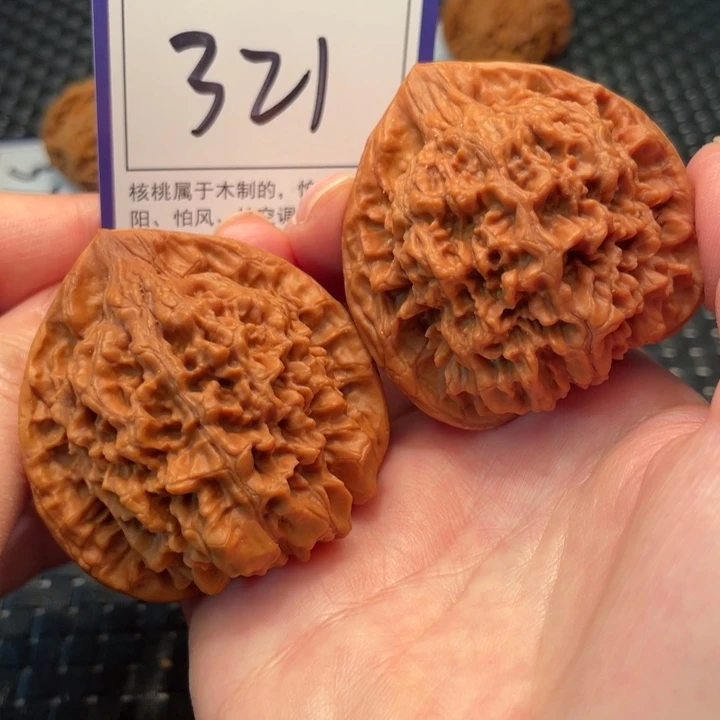 把件文玩核桃50官帽321