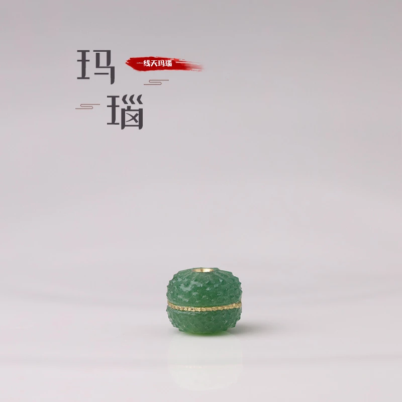 S6733老型珠（一线天玛瑙）隔珠、单珠文玩饰品配饰