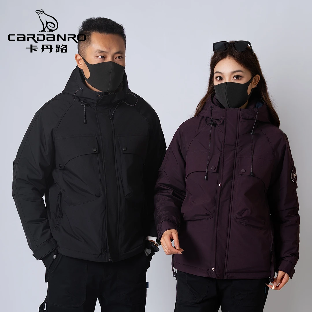 Cardanro/卡丹路冬季连帽羽绒服休闲户外防水防风保暖时尚外套880