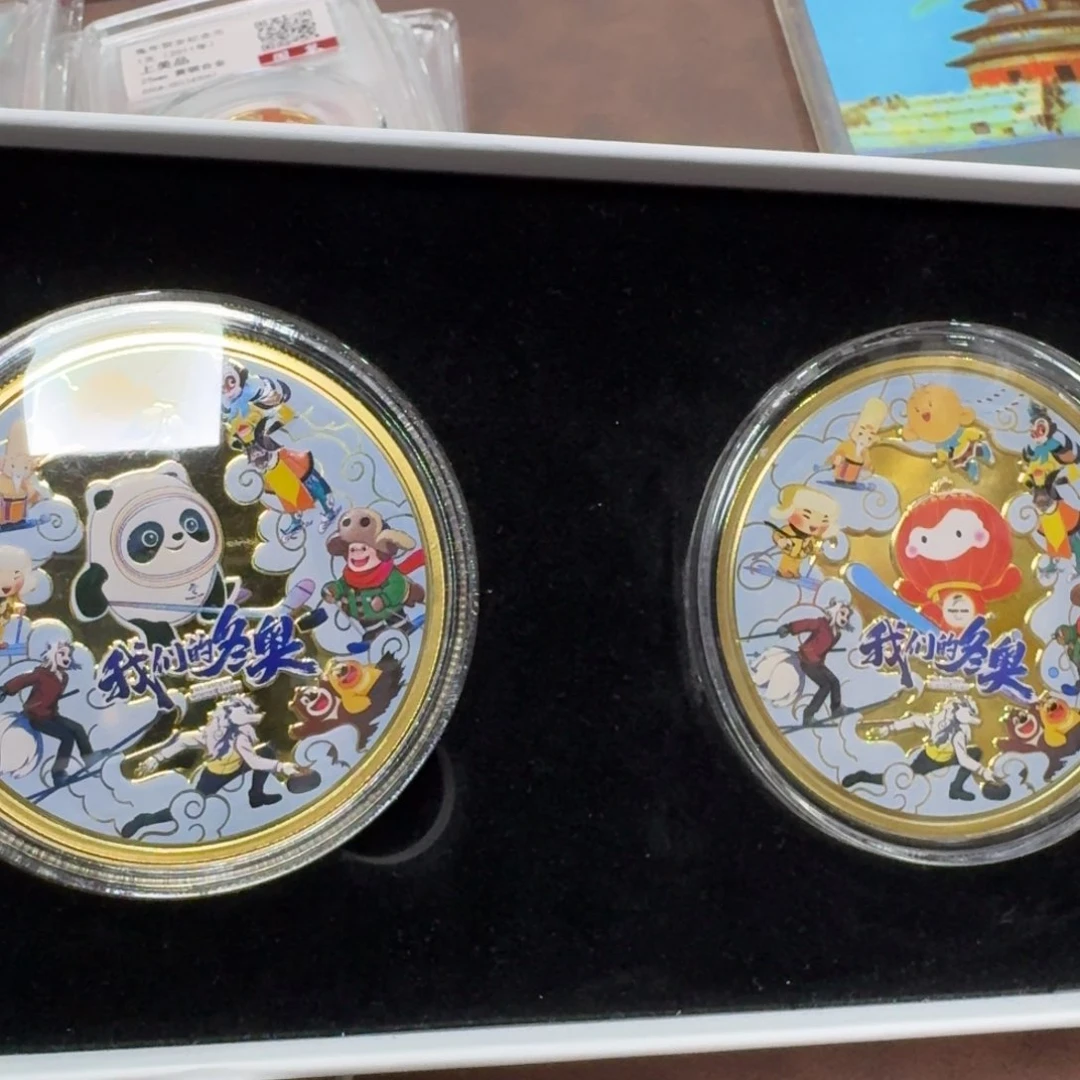 其他普通金属冬奥会对章60一对