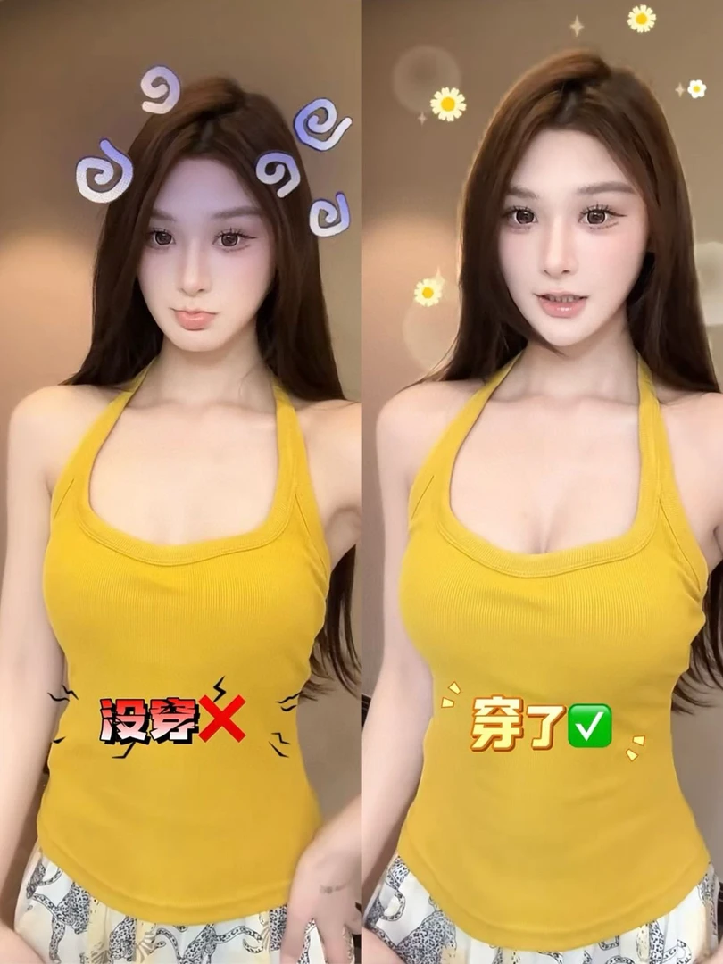 小胸逆袭0919#双扣深V小聚蛋