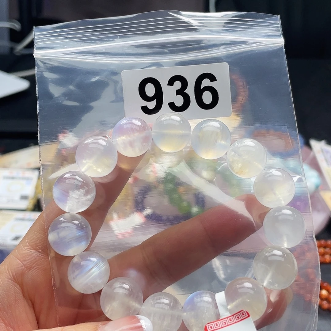 月光石未镶嵌手串936。