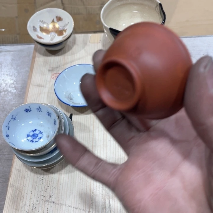 用****7新亿阁祝福大家新年快乐