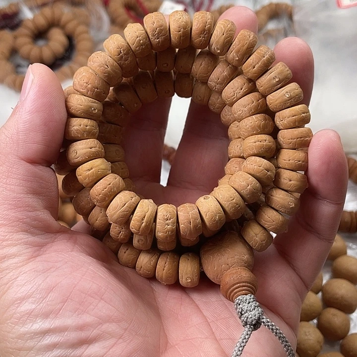 凤眼菩提吊坠尼泊尔小凤眼