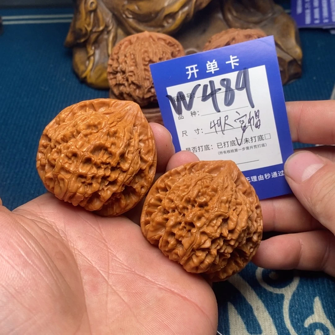 文玩核桃把件文玩