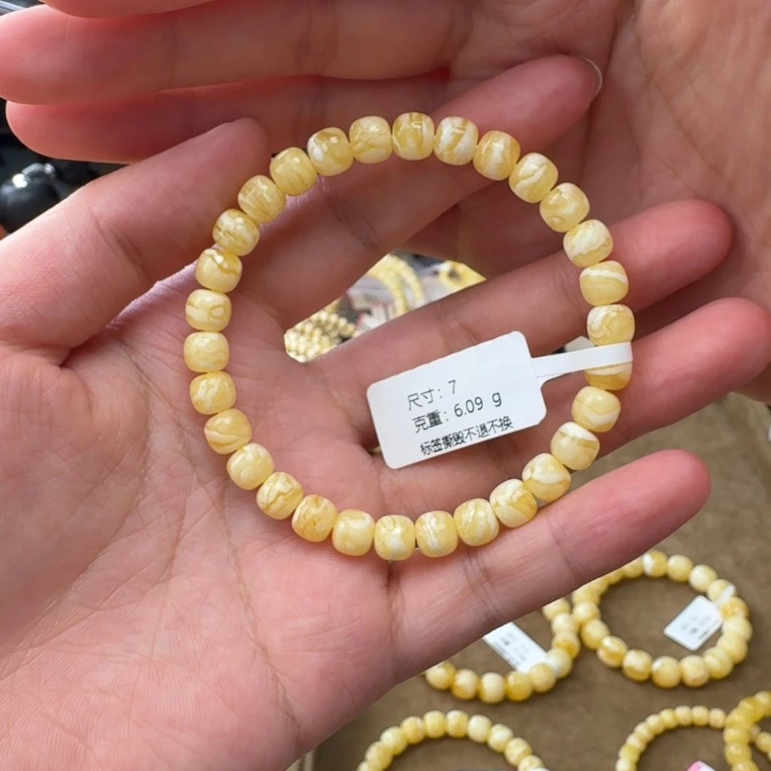 琥珀未镶嵌手串m4