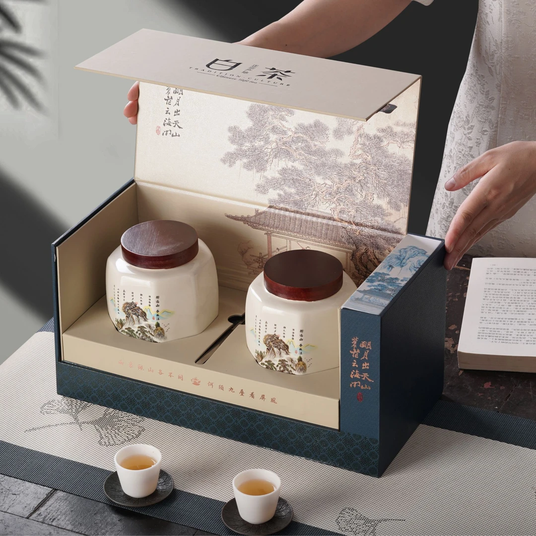 【A05】白毫银针 大器双陶瓷礼盒装 200g