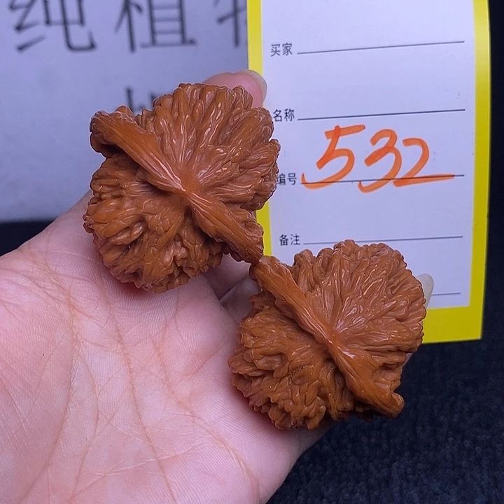文玩核桃把件532/41四座楼