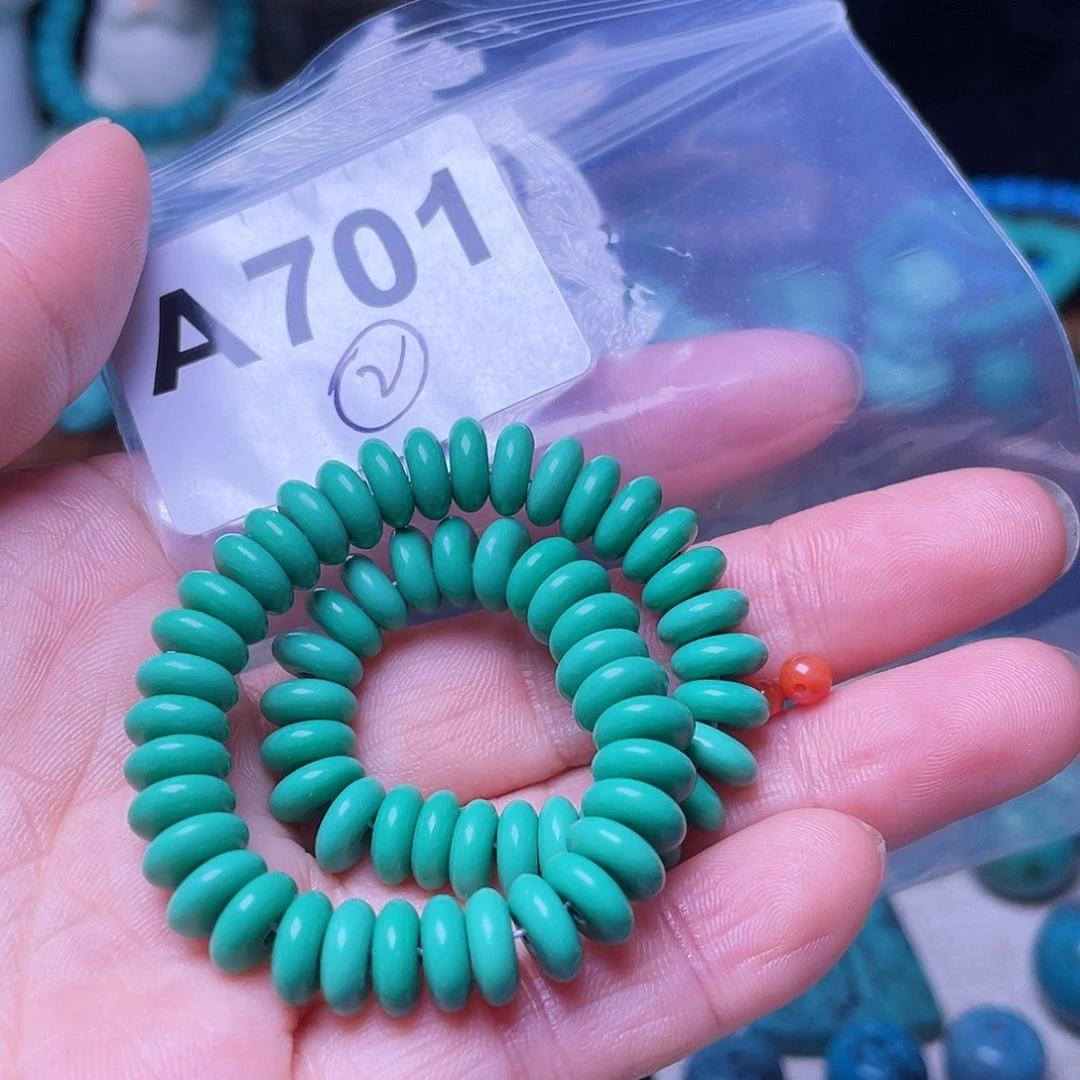 南红玛瑙未镶嵌珠宝半成品