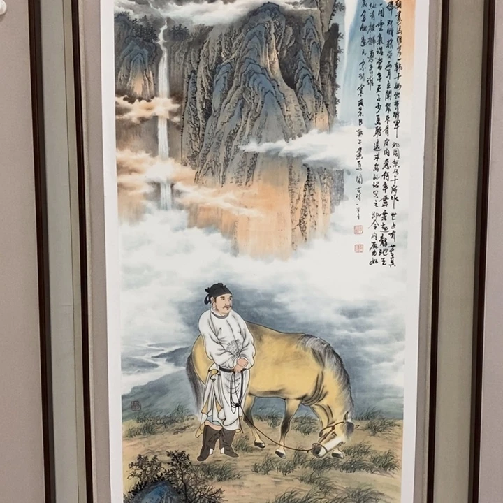 国画亲笔手绘原创