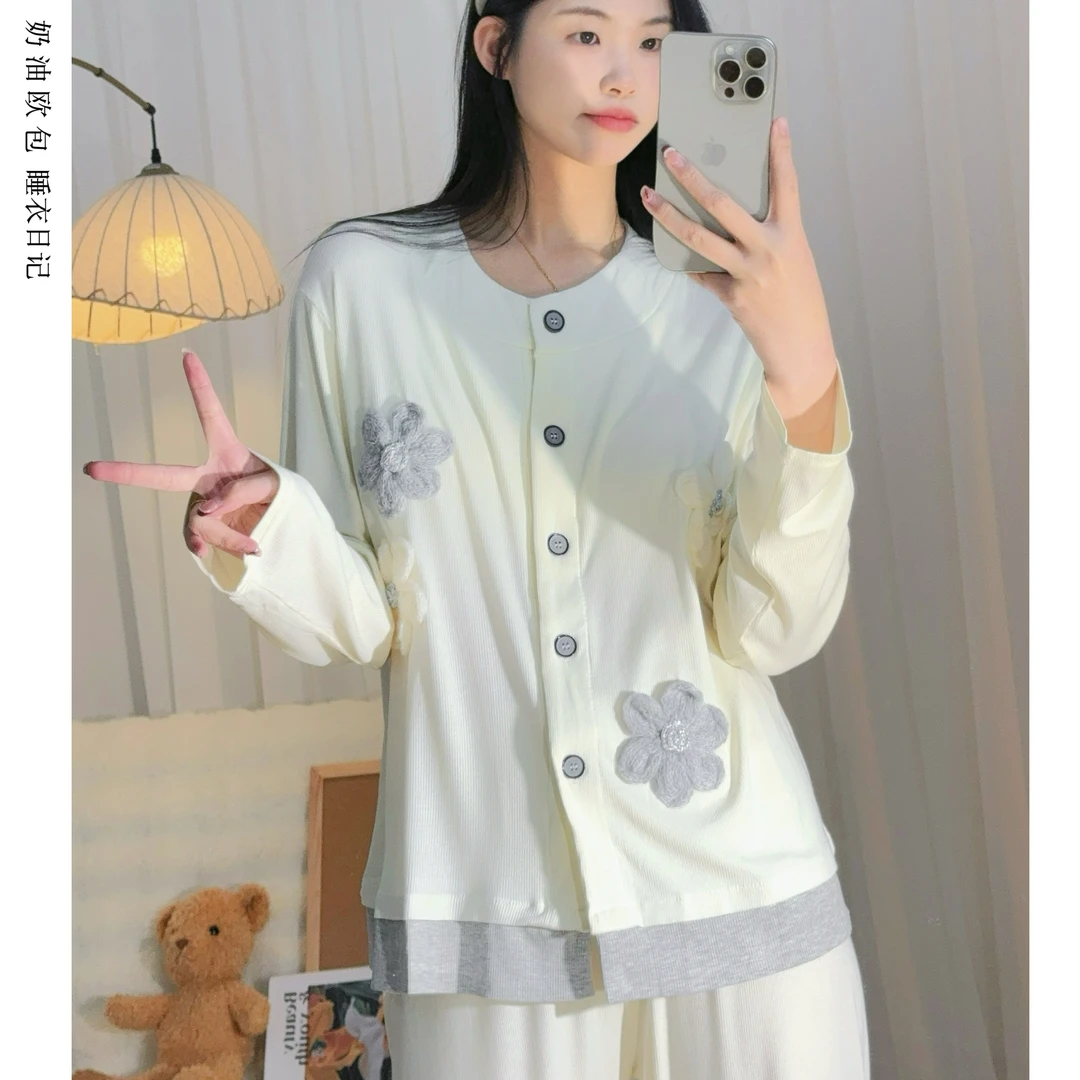 Oubao睡衣女款春夏季莫代尔带胸垫长袖长裤两件套性感家居服