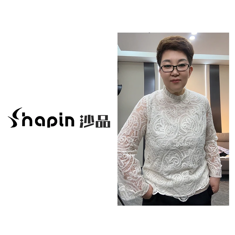 法式蕾丝镂空蕾丝立领打底衫气质内搭长袖重工上衣女DZZ288