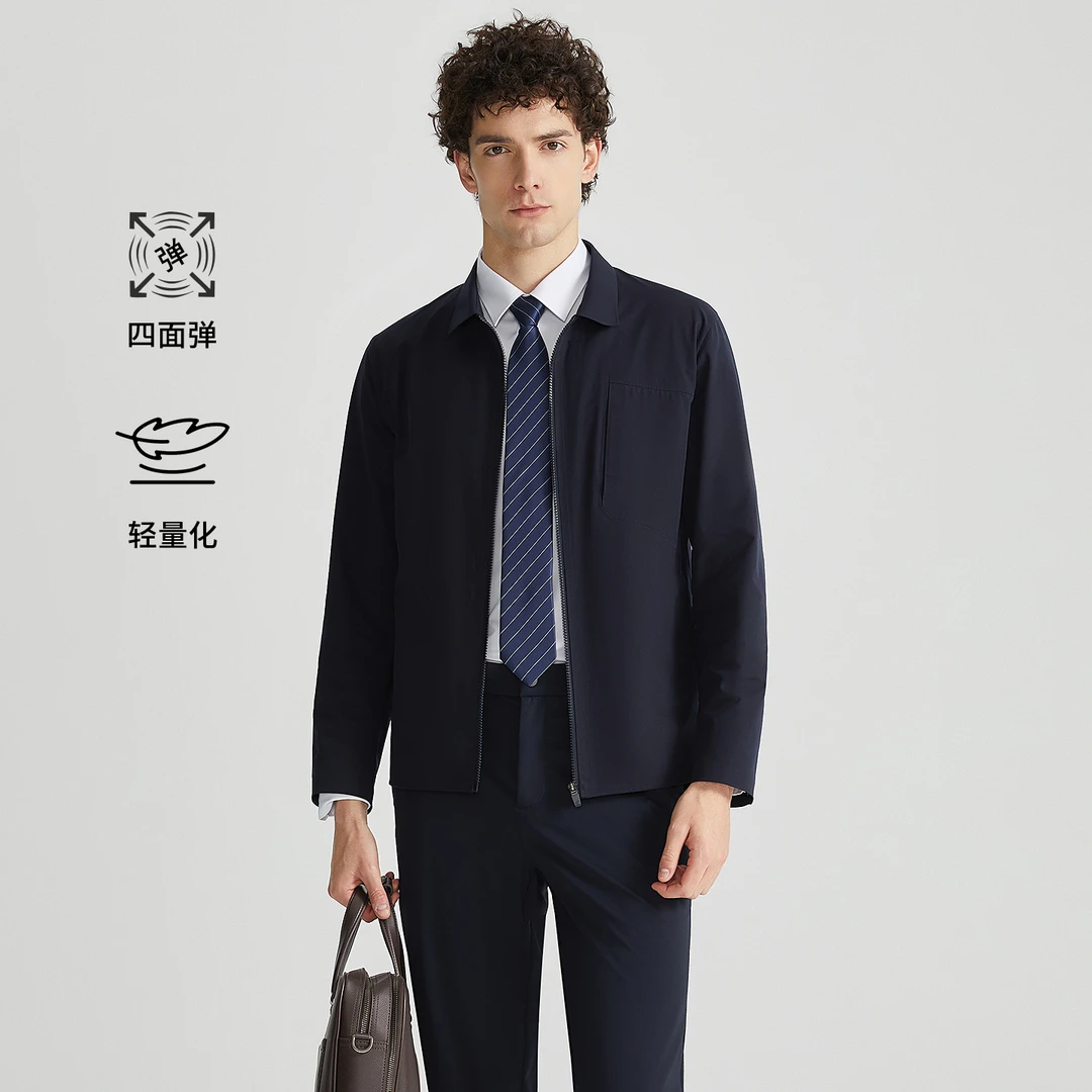 Satchi沙驰秋季男士防风行政夹克外套商务休闲翻领简约舒适高级