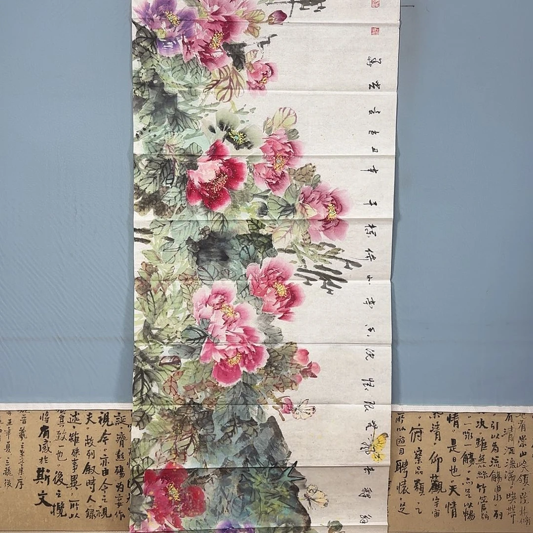 国画1567 牡丹一如您的