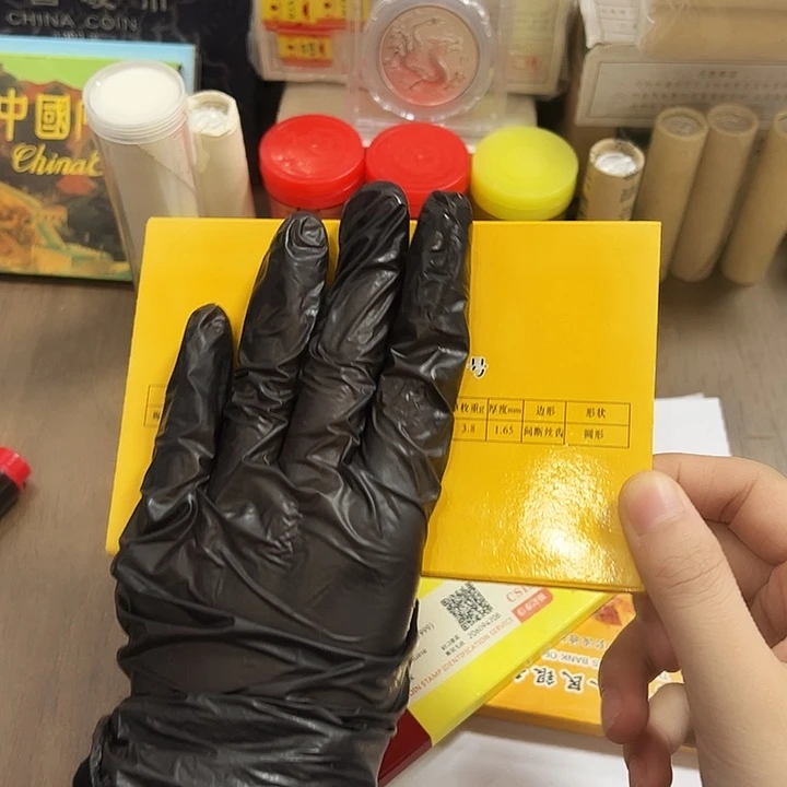 中国人民银行国花91-99一套