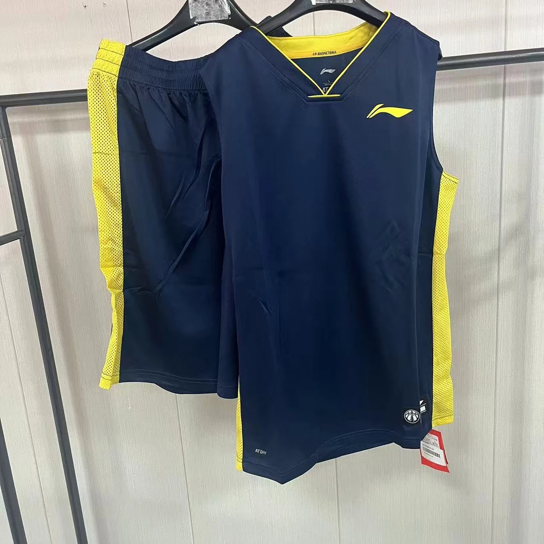 （B品以直播展示为主）李宁篮球套装球服男子运动打球-套装AATK099
