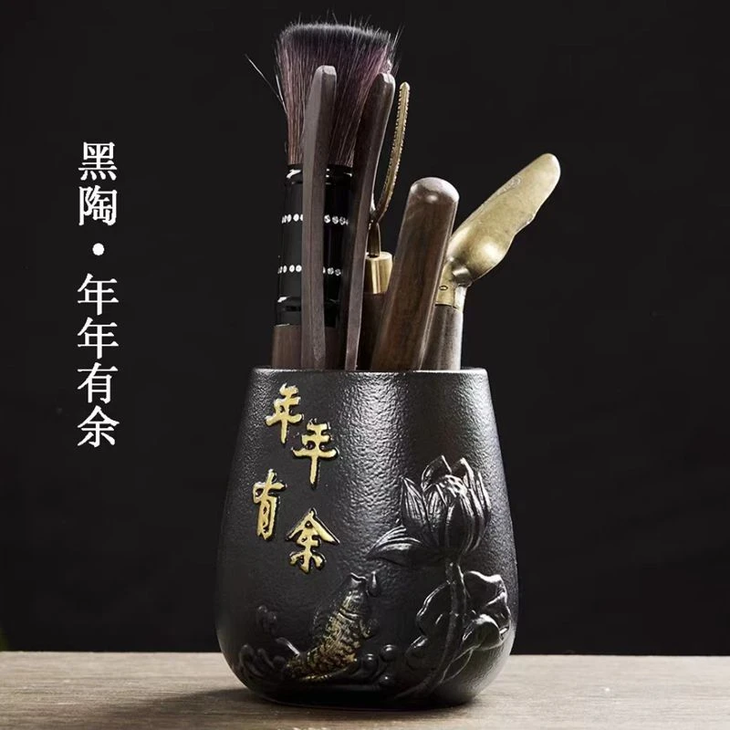 黑檀木茶道六君子套装陶瓷羊脂玉紫沙汝窑底座黑笔筒茶盘茶具器具