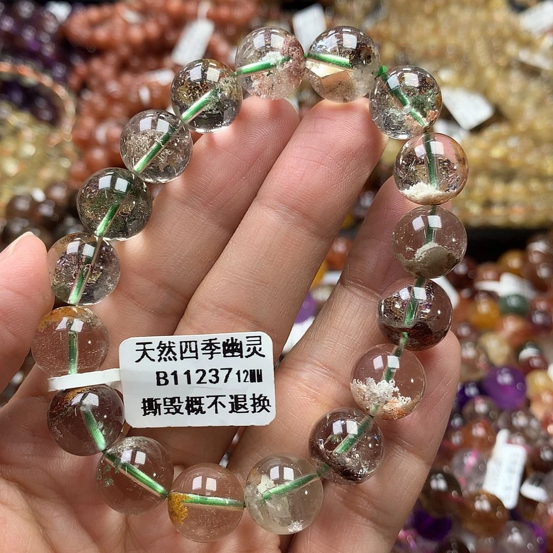 水晶手链未镶嵌，，，