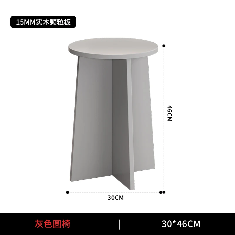 客厅家用小户型圆形椅子餐凳高凳餐桌椅子简约圆凳