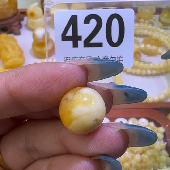 琥珀未镶嵌裸石13.8微瑕