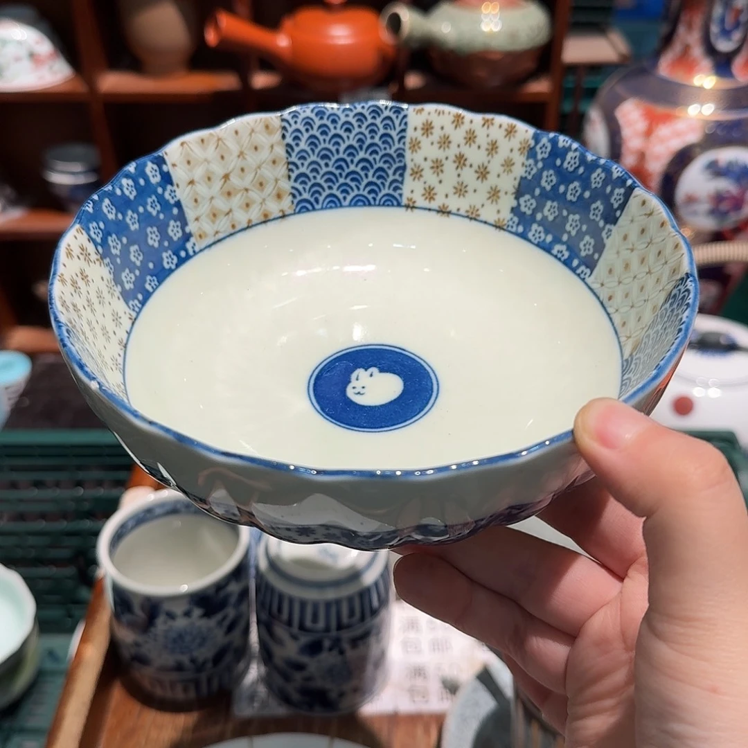 瓷片五十包邮非全新