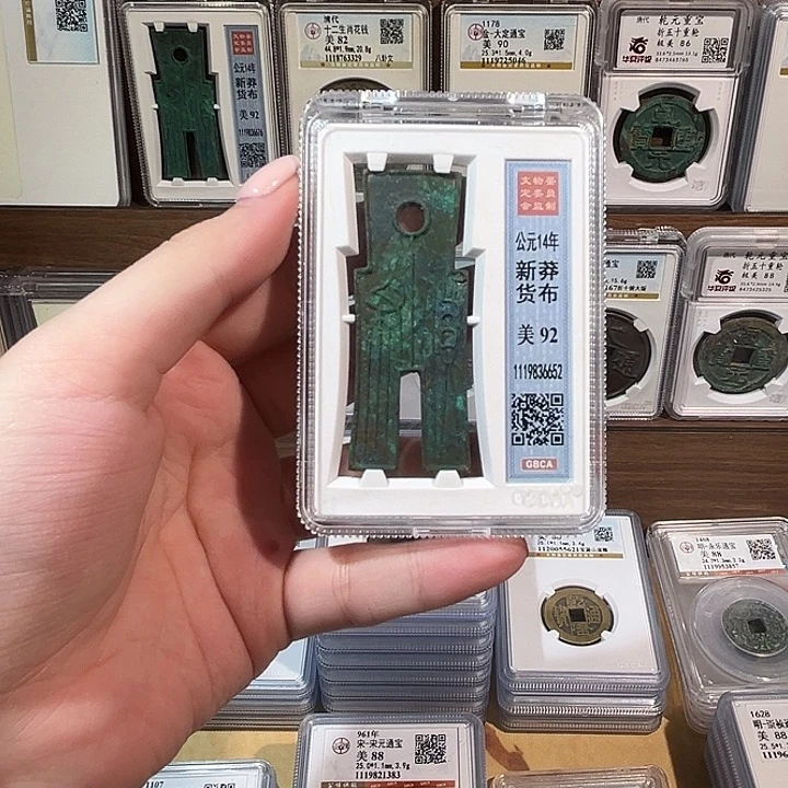 j***6铜洛神 绿锈货B6652