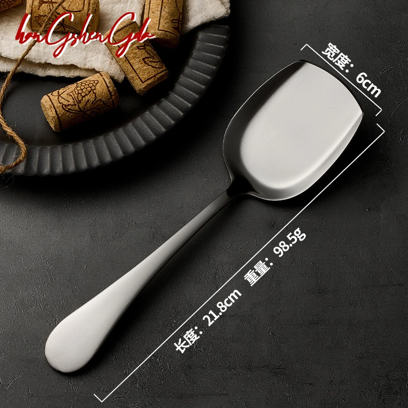 【真·316系列】 316不锈钢分菜铲  哑光加厚98.5g 长21.8cm铲宽6cm