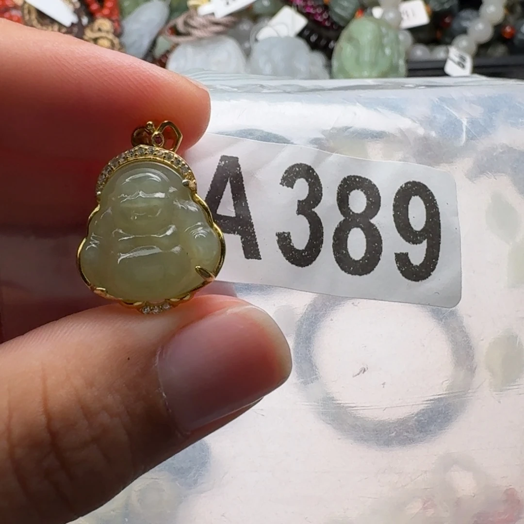 未镶嵌和田玉珠宝奇石