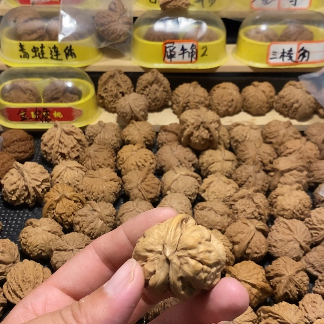 文玩核桃吊坠格****?异形