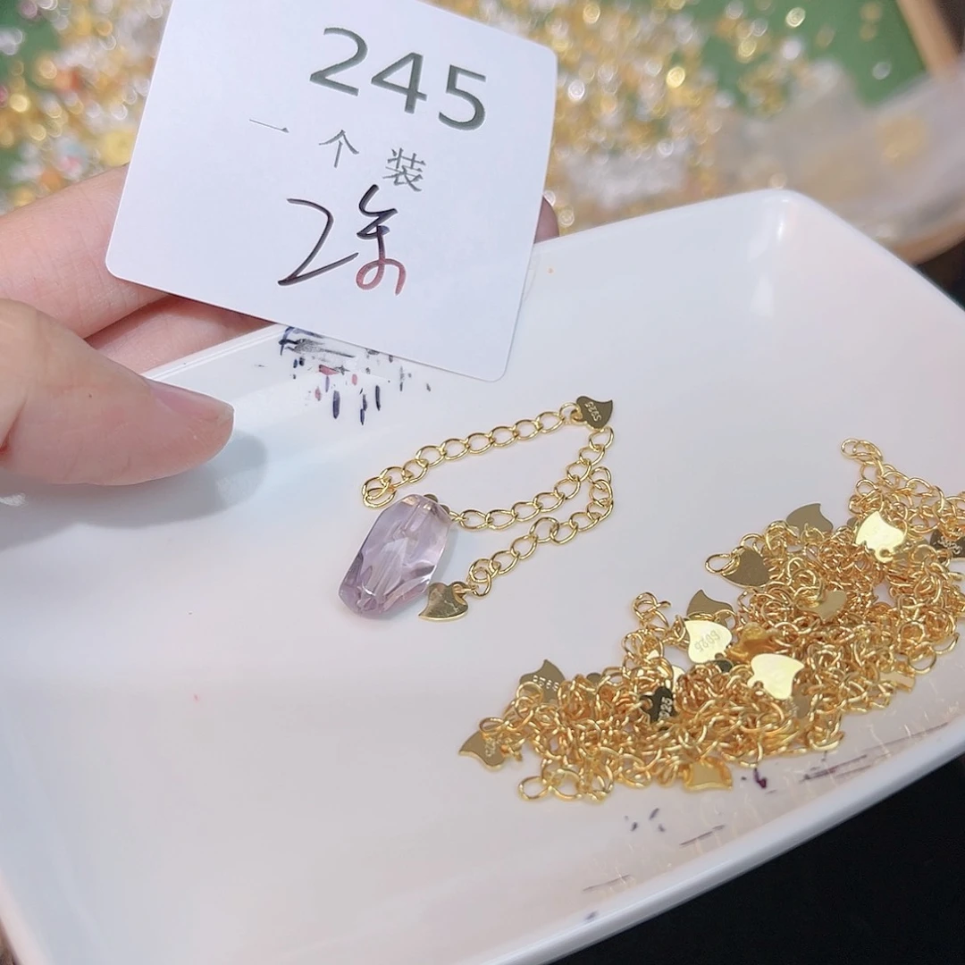 紫晶珠宝半成品银S925镀金镶嵌245
