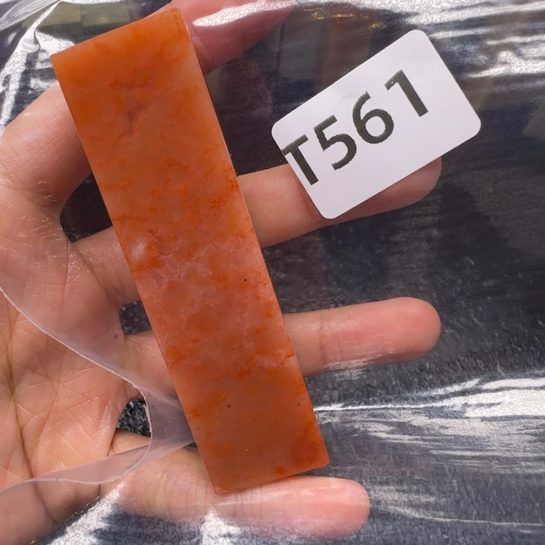 老挝石橙**橙老挝石 老挝石