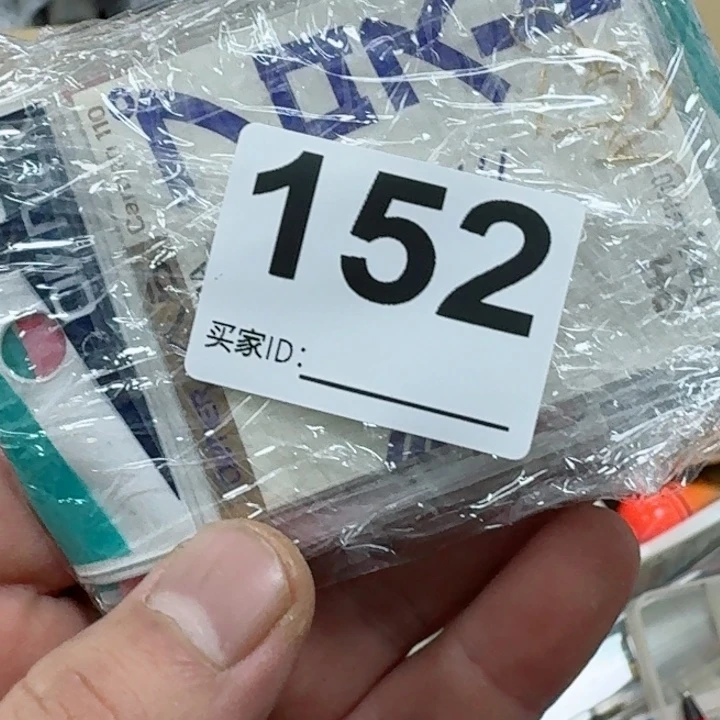 碳素1.8m以下?****?鱼竿钓鱼竿888999000
