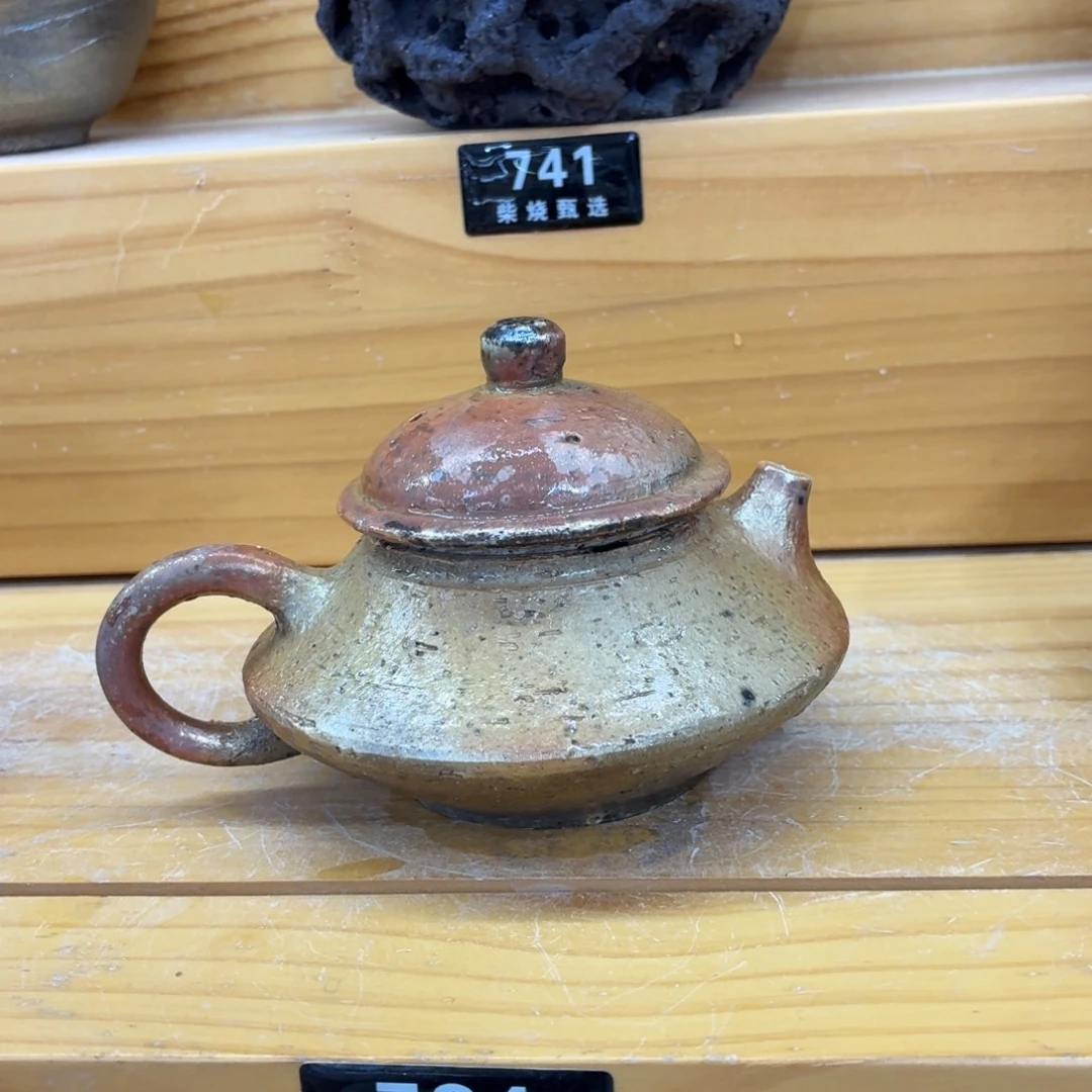 陶园柴烧精品好货734