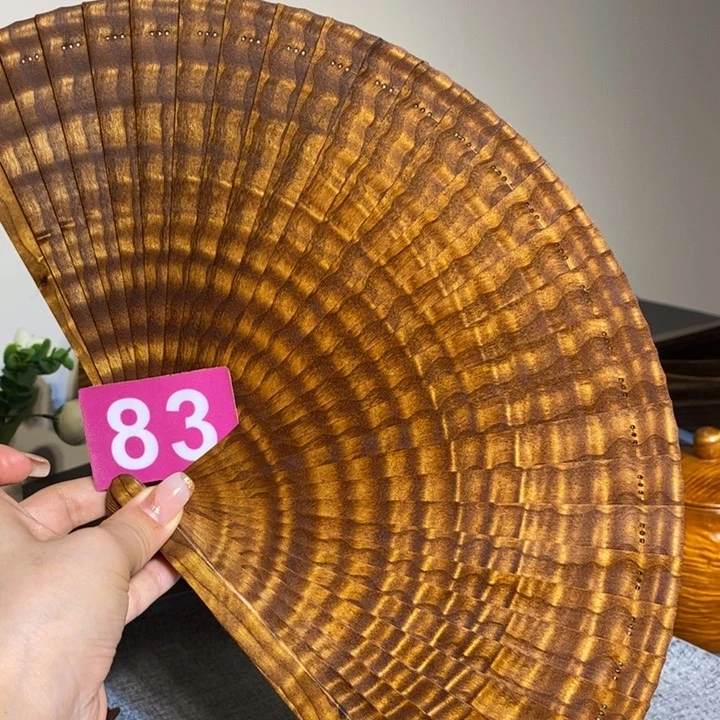 金丝楠金丝楠木扇子