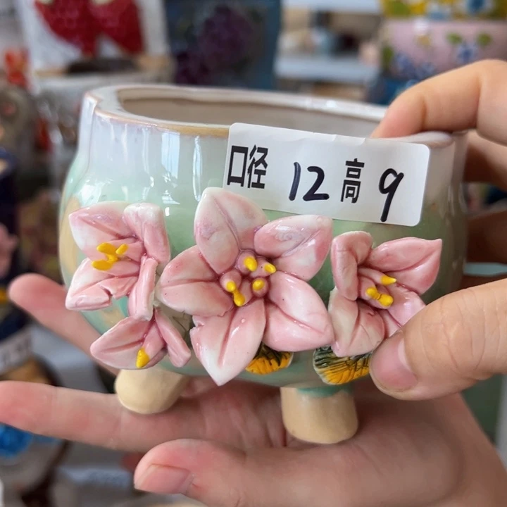 满18.8米包邮发货福利