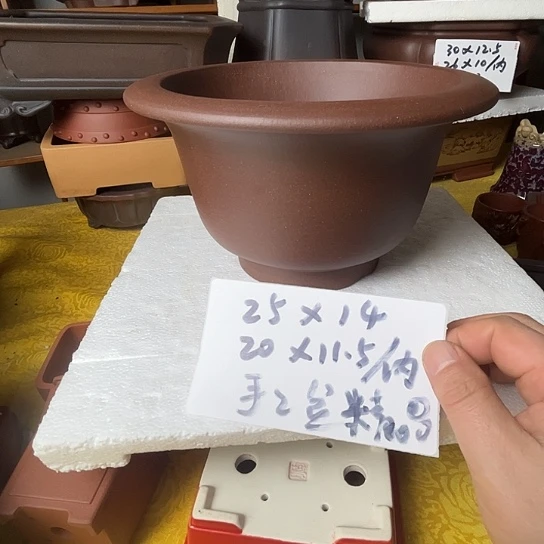 宜兴紫砂手工制作