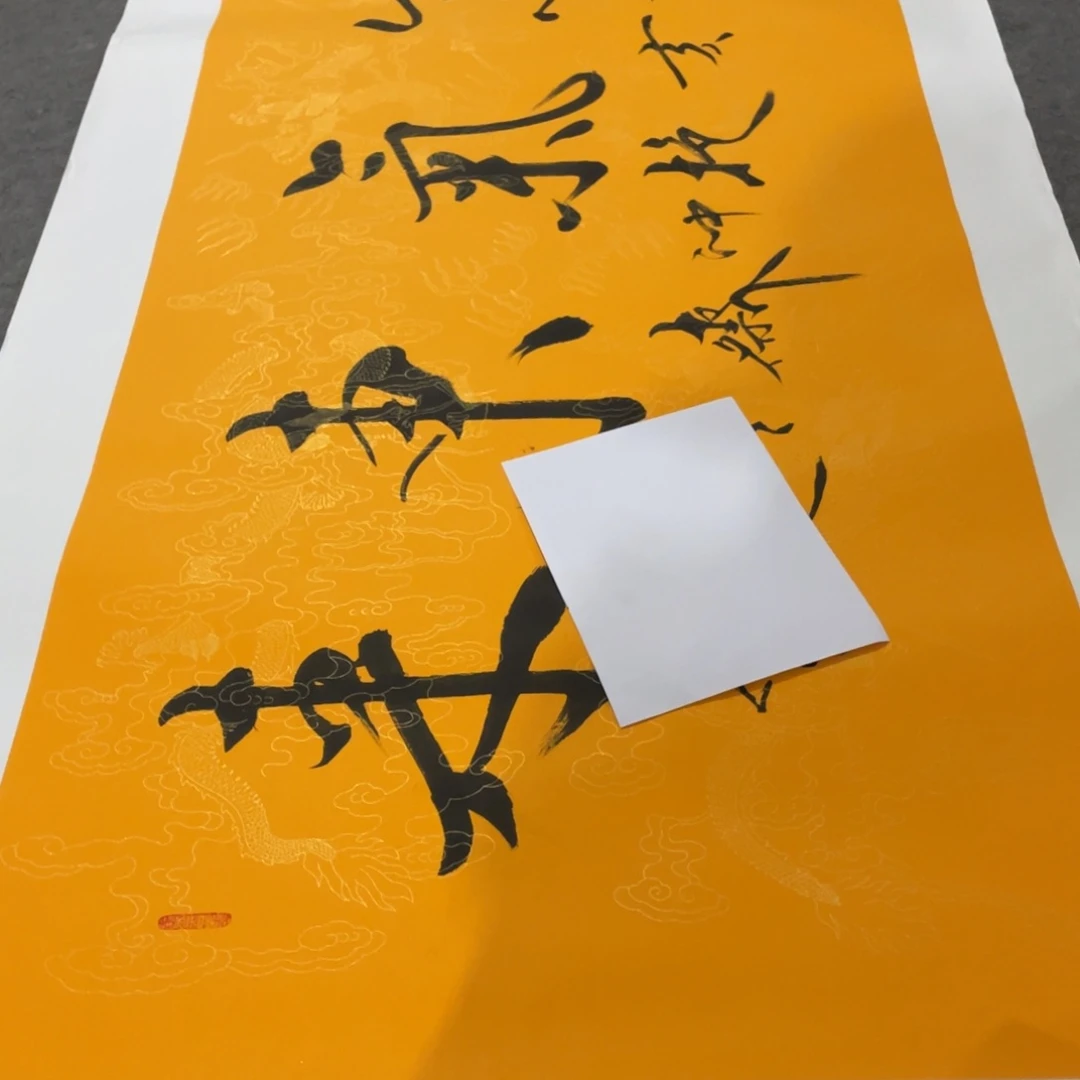 年画画作品欣赏作品欣赏