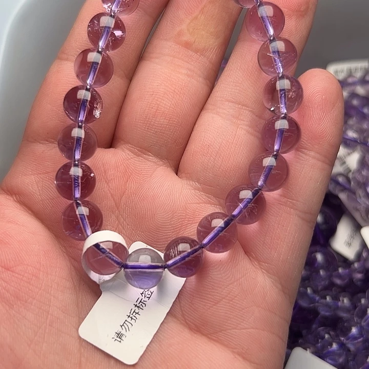 未镶嵌手链水晶巴西