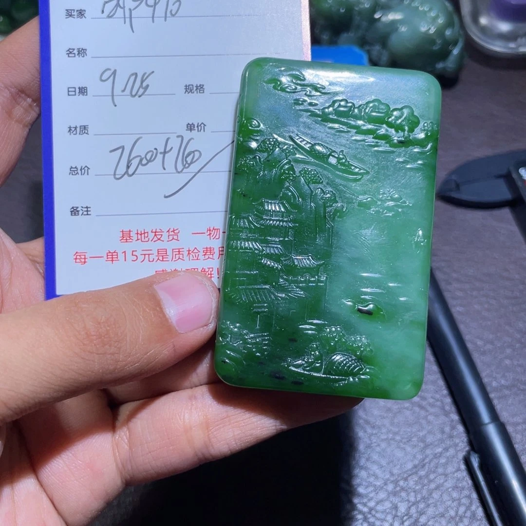 颈饰未镶嵌和田玉用****3
