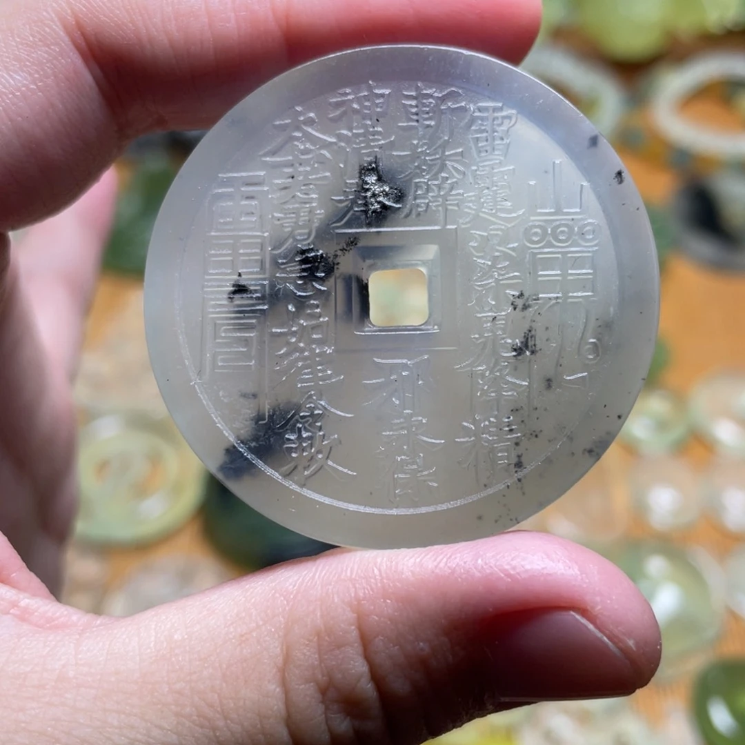 蛇纹石玉未镶嵌吊坠