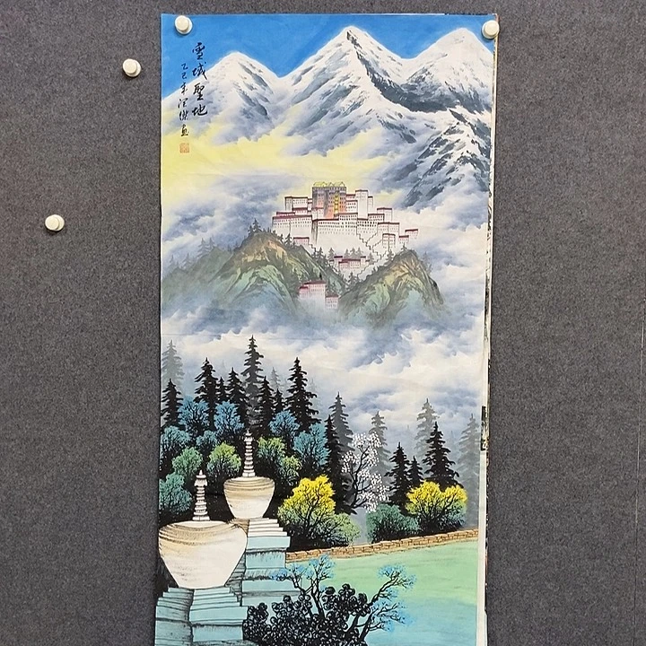国画四尺雪景一幅