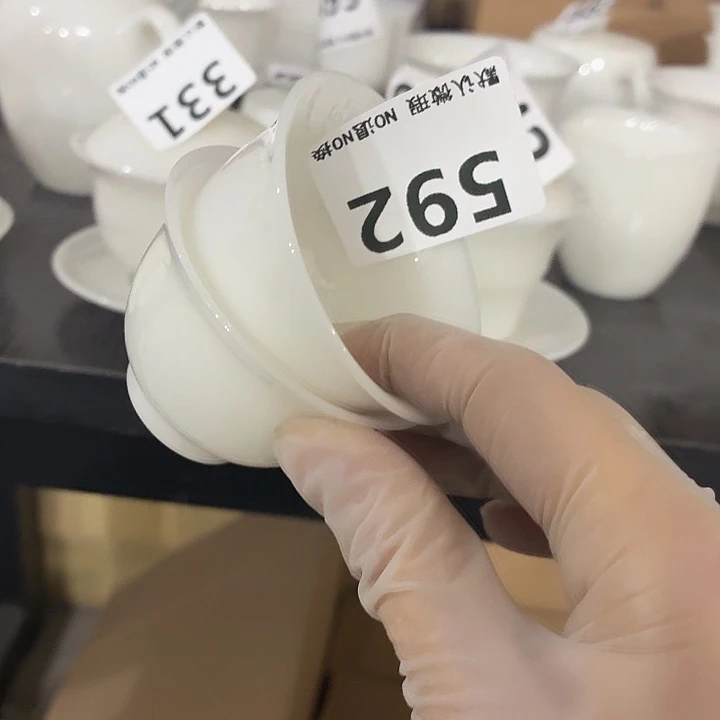 茶具微暇，介意勿拍