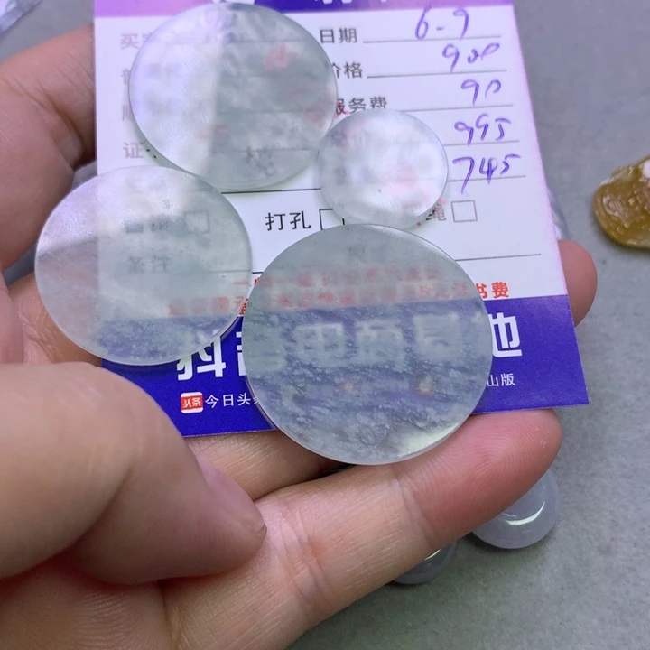 翡翠挂件未镶嵌璐****宝