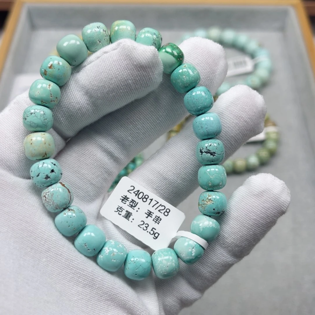 绿松石挂件未镶嵌